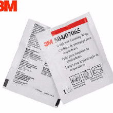 全方位解析 安防與防護(hù)產(chǎn)品代理及3M解決方案的商業(yè)機(jī)遇