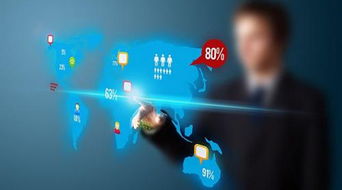 大數據下，老賴無處遁形 互聯網數據服務的威力與挑戰